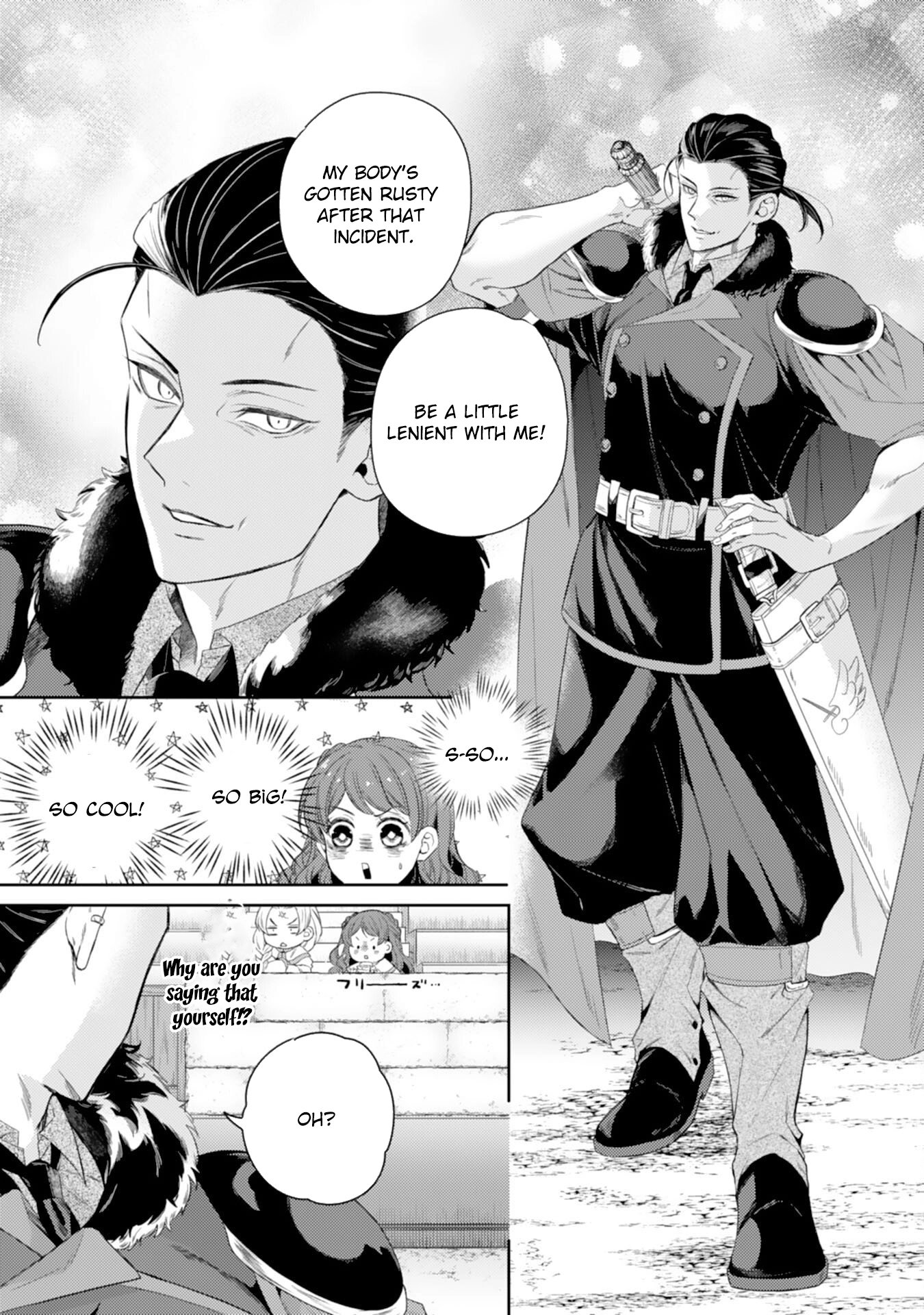 Saving My Fallen House with Past-Life Knowledge and Holy Magic Chapter 6 Page 21